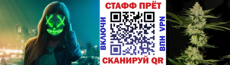 Хочу наркоту Чудово ГАШИШ Cocaine МЕФ Каннабис