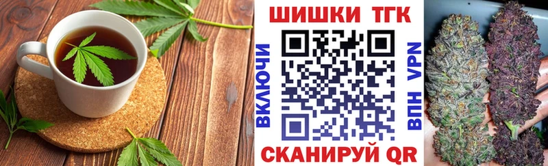 продажа наркотиков  Чудово  Еда ТГК марихуана 