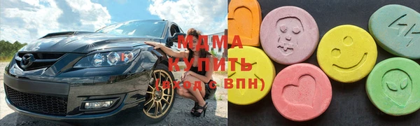 спиды Липки