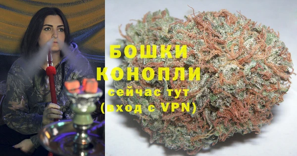 синтетический гашиш Лиски
