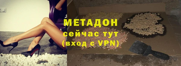 спиды Липки