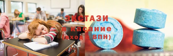 синтетический гашиш Лиски