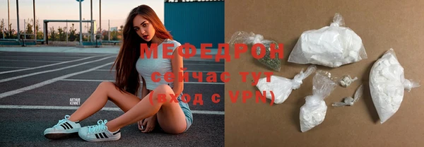 MDMA Premium VHQ Лихославль