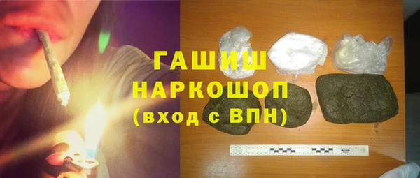 MDMA Premium VHQ Лихославль