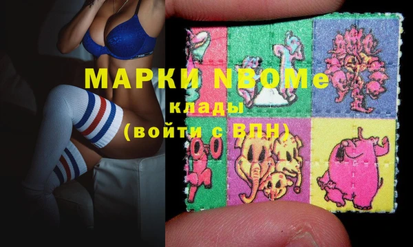 спиды Липки