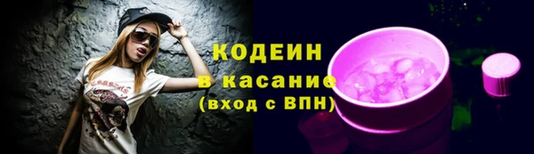 MDMA Premium VHQ Лихославль