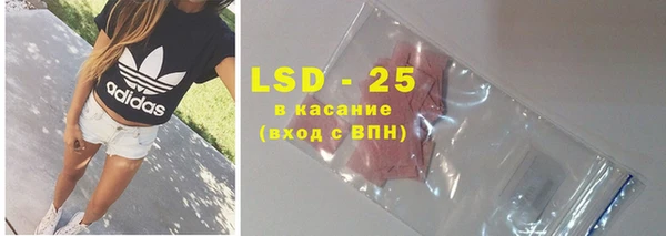 спиды Липки