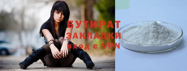 спиды Липки