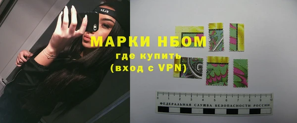 спиды Липки