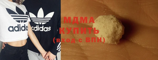 спиды Липки