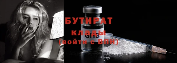 спиды Липки