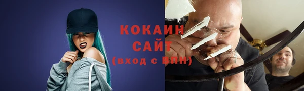 спиды Липки