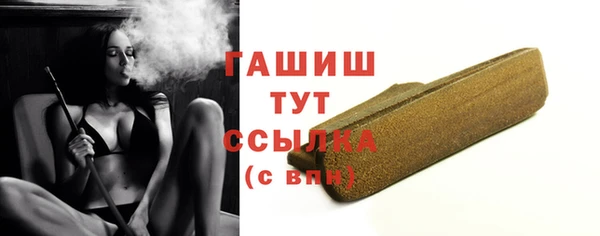 MDMA Premium VHQ Лихославль