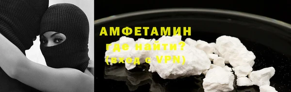 спиды Липки