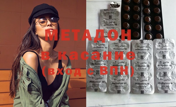 синтетический гашиш Лиски