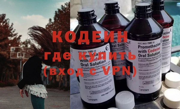 MDMA Premium VHQ Лихославль