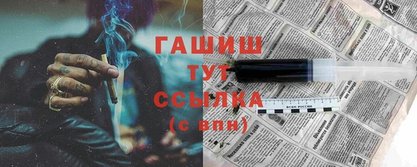 MDMA Premium VHQ Лихославль