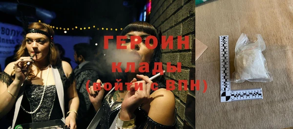 спиды Липки