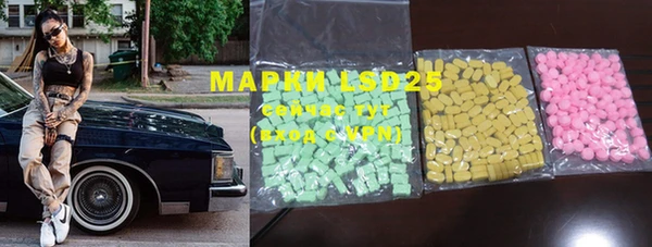MDMA Premium VHQ Лихославль
