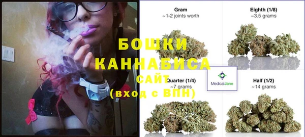 синтетический гашиш Лиски