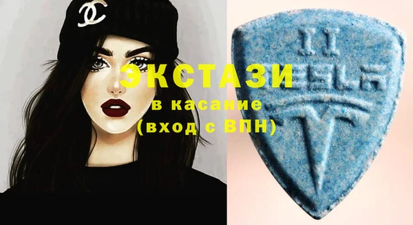 MDMA Premium VHQ Лихославль