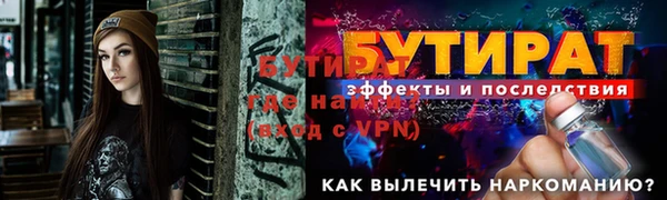 MDMA Premium VHQ Лихославль