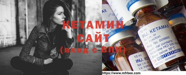 спиды Липки