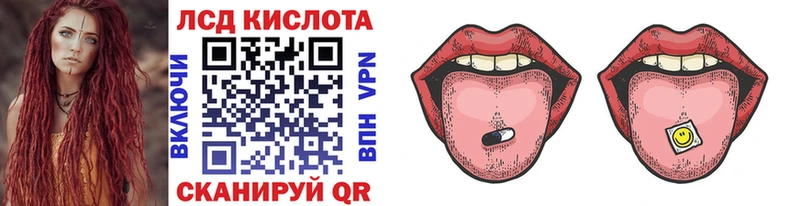 где найти наркотики  kraken как зайти  Марки NBOMe 1,5мг  Чудово 